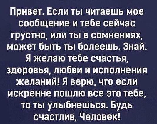 ������ ���������!