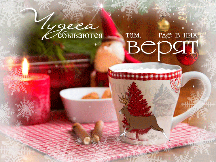 ������ ����, ������� ������! ��� ����� ������������� � ���������� �����? �������� � ��� ��������!!! ������� ����� �� ����� ���. ������������� ���� ��������. ��������� � ���: �������� ������� ������ �������, � ��� ������� � ����� ������� �� ����� ���� ����