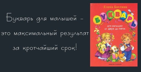 ����������! ������� ��� ������� �� 2-� �� 5-�� ���. ���������� ����������! ����� 175 ��.