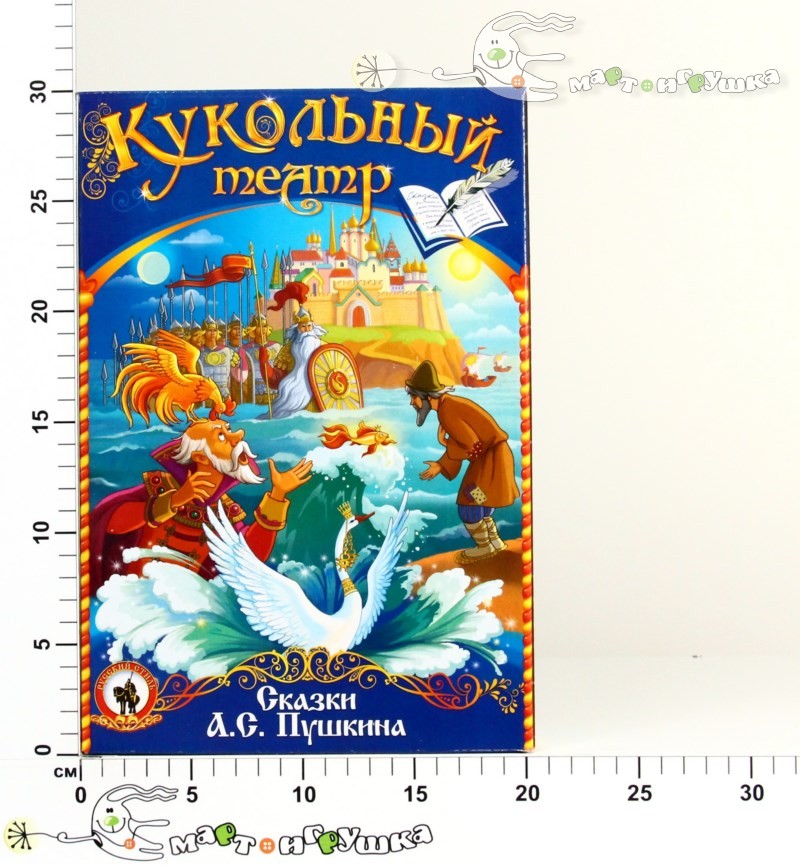 ���� �������. ����-�������. ���� �� ������ ������� �� ��. ���� ����������. ������� - ��� ��������� � �� ������ ������. ����������� ������� ����� ������� ������ - ��� � ����� �������.������ -5% �� ��� �����!