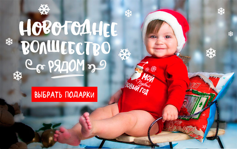 Evgakids - ������ �������������� ������ ��� ������� � ���������. � ����� ������������ ���������. ���� 1