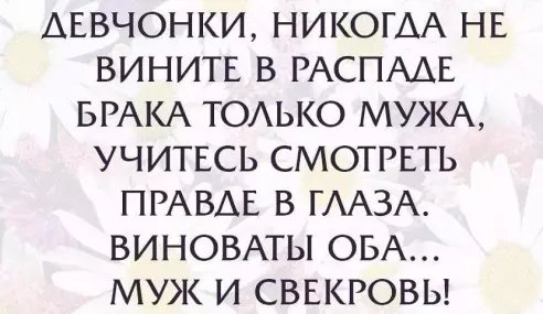 � ����� �����