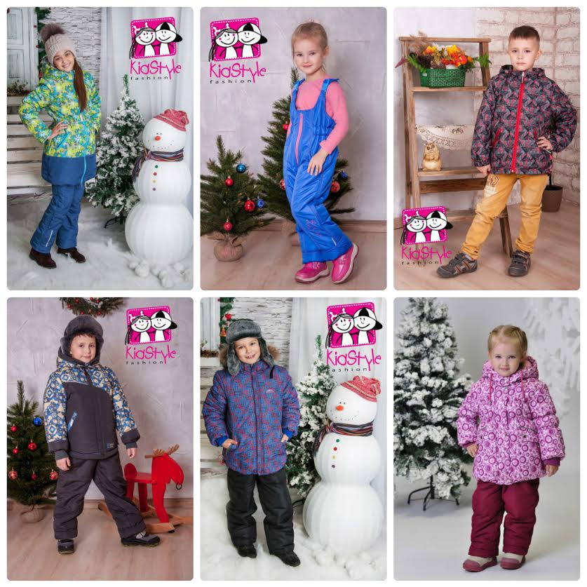 ������ � ����� ���� ��� ����� ����� �� Kidstyle! ������ ������� �� 2000 ���., �/����������� �� 660 ���. ���������� ��