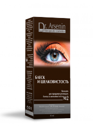 ��� ���� ����������. !!! ���������� ����� ������. ������, ������� � �����������. ���-�� �����������-19