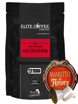 ���� �������. ������� � ���� ��� ��������� Nespresso - 6. ��������