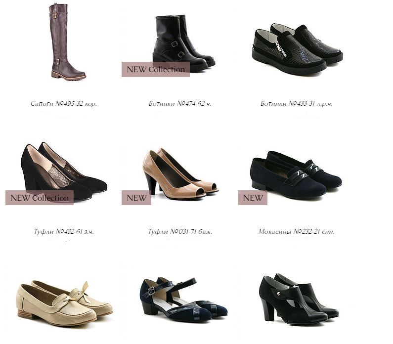 ������� ���� ����� ���������� � ������������ ������ �� ����������� �������������. ������� �� 33 �� 43. ������� �������! ����������� ���������! ���� ��� �����!!! �����-9.