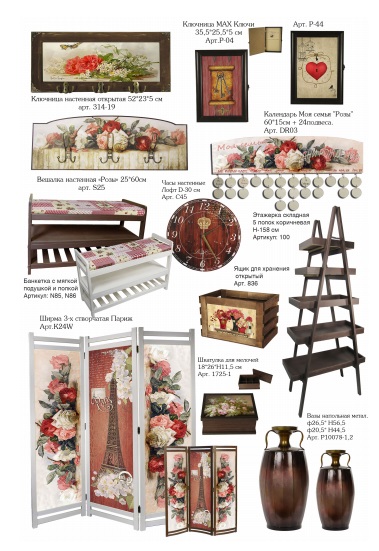 ���� � ������� � 9.00. �ӣ ��� ������ ������ ����.