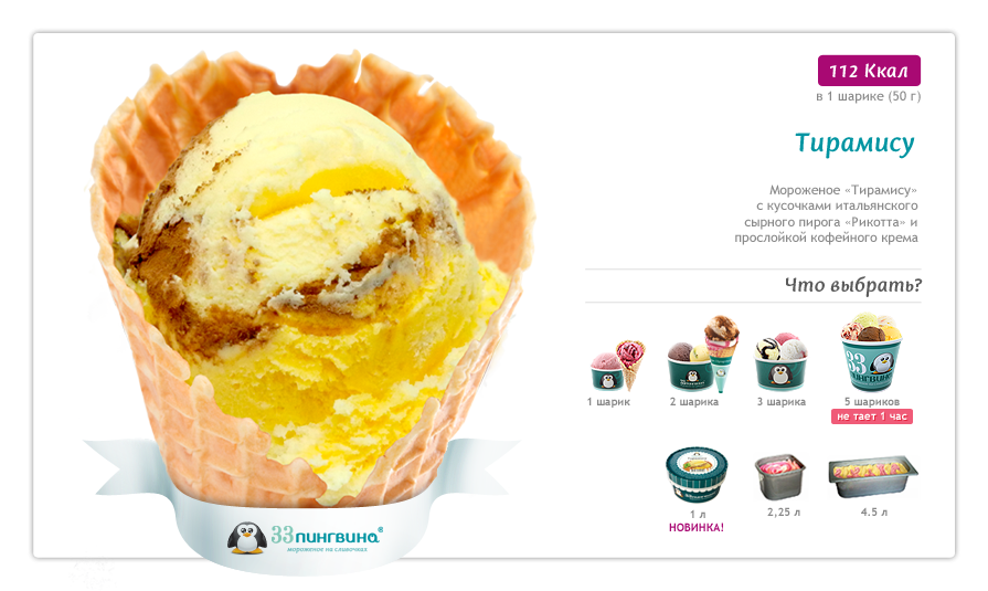 ���������� ���������, �� ����0��@� - 6!