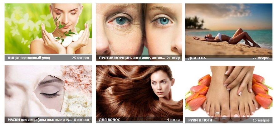 v.i.�osmeti�s-13. ������������� ����������� � ������� �������� �������� � �������� ������������� ��������.