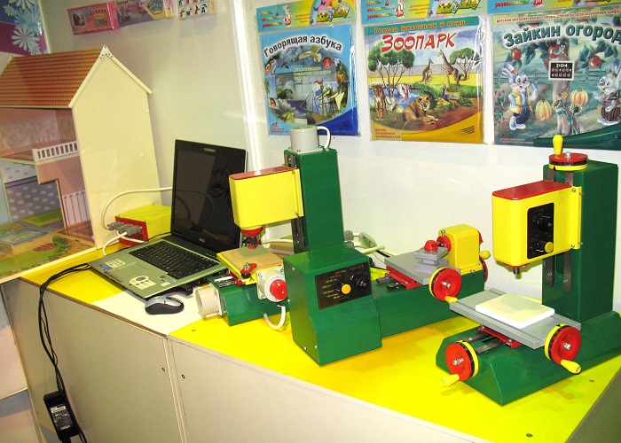 �������� ������� ��� ��������� � ������ ����. ������� �������������� ������: ��������� � ��������