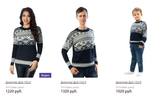 ����, ���� � � - ��������� ������ �����!