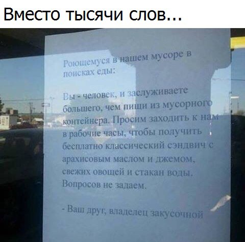 �� - �������