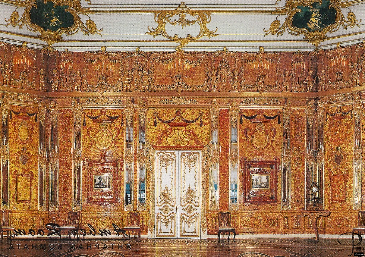 �������� ����� ������