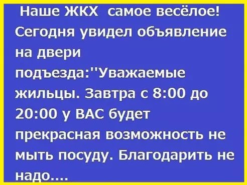 ������� �� ���