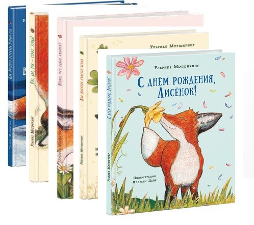 C��� �������. ����� ������������ �����! ������ ��� ������ ��������. ����� �������! ����� ��� �������. ������. �������