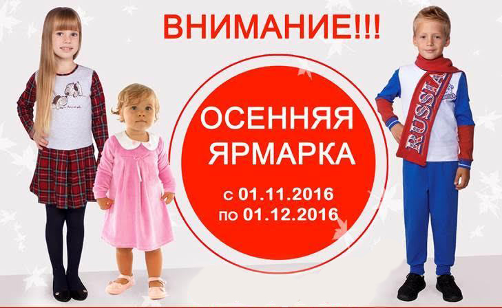 ���� �������. ������� ������� � ������: ����� ������������ ������� ������ �� �������� �� 50%. �����-14