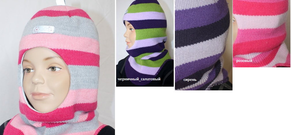 ������� �������� ������ �����-������ ��� ��������� � ������� �� �� 50-52