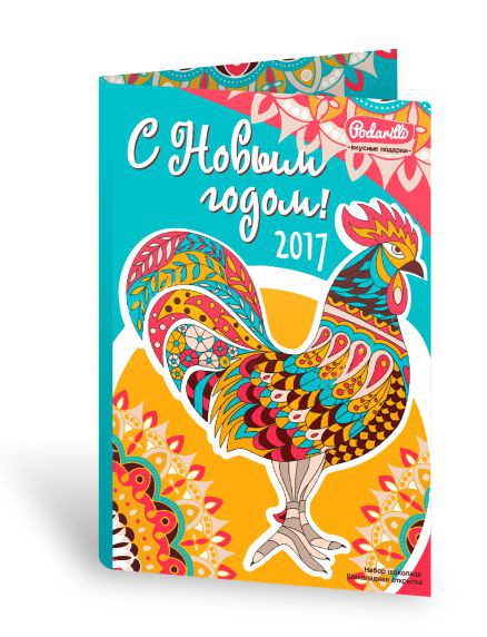 ���� �������. ������� �������.