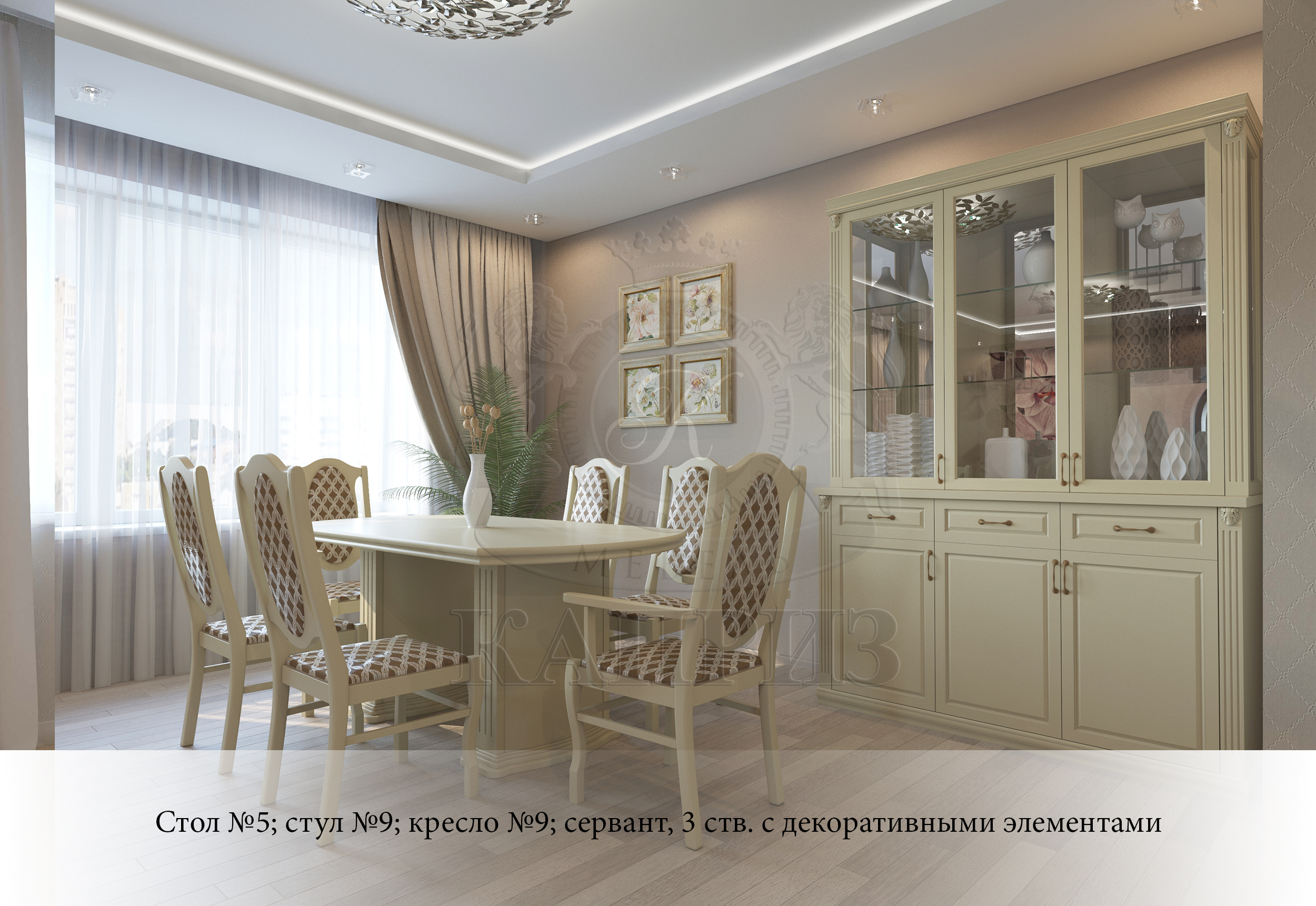 ���� �������. ������ �� ������� �� ����������� �������������. ��������� �������, �����, �������, ������ � �����, ��������� ������. �����, �������� ������, ����� � ������.. ���������� � �������. �������. - 2