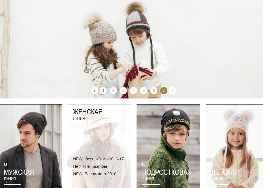 ���� �������. ������ �������� ����� Totti ��� �����-�������� � ���. �� ����� ������! �������� �������� �� ���������