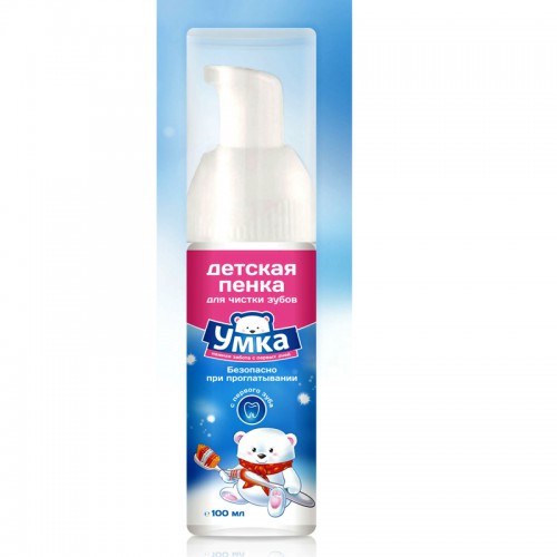 ���� �������. ������� ��������������� ��������� ���==�, Magic Her//bs, ������ ����//��