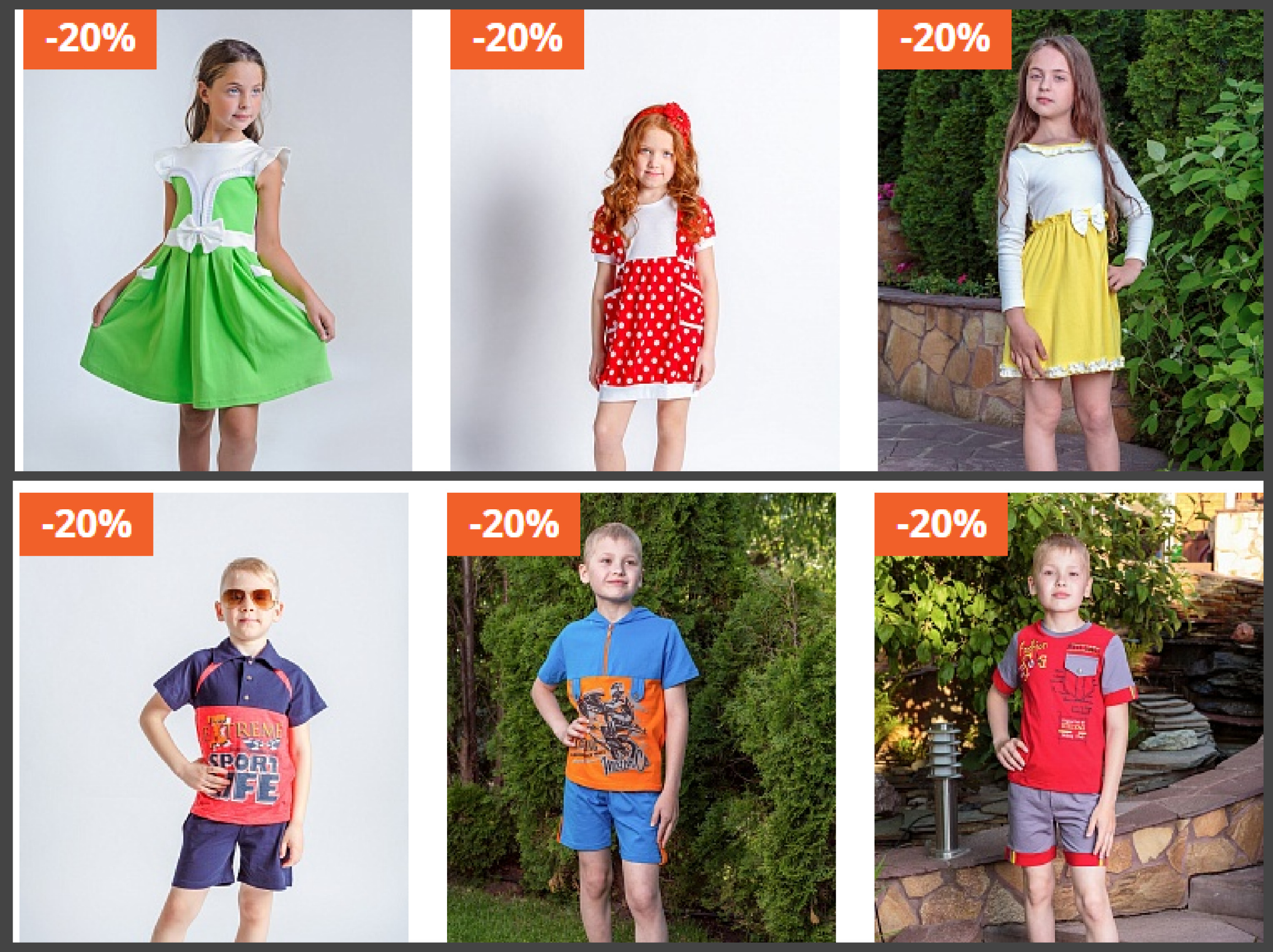 �������� �����! � ������� ��������� ������ , ������ 20% �� �������� , ������ � ������ �������! �������� 3-4���!