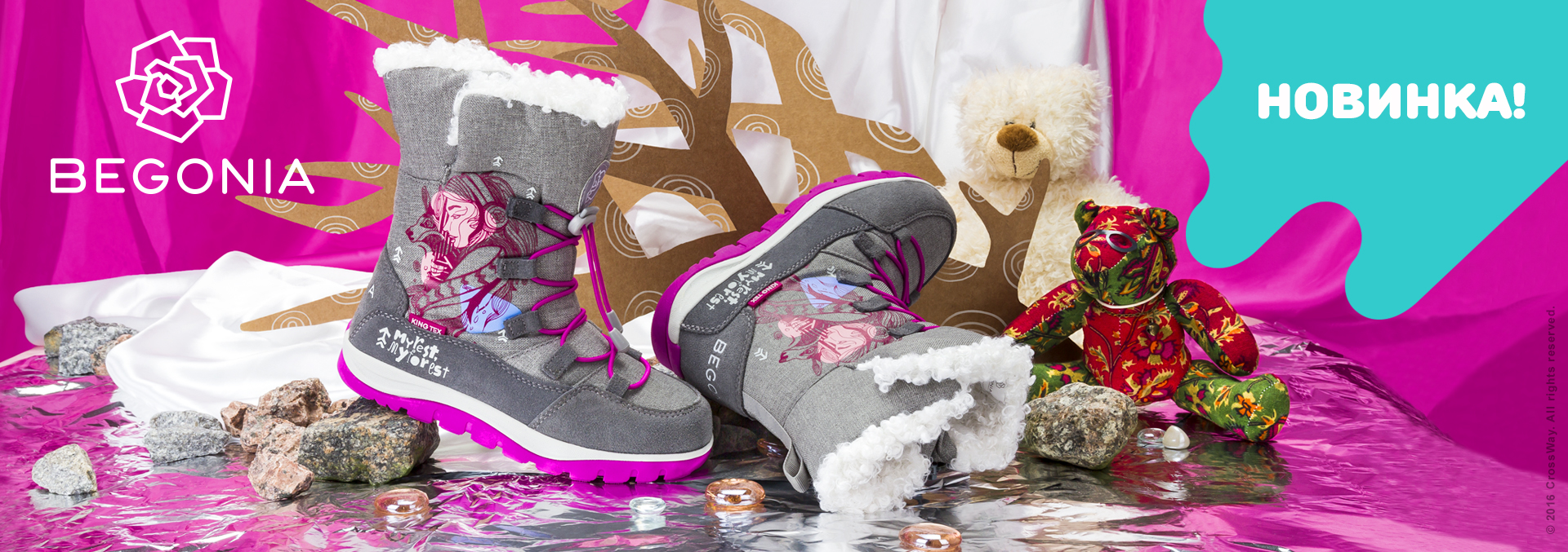 ���� �������. ������������ � ������ ������� �����. ������� �������, �����, Angry Birds, Hello Kitty, Hot Wheels. ��������, ������, ��������� �� ������������, ������� � �������� � �����-����� ��������� ��� �������� � ������. ��� �����! ���� 2