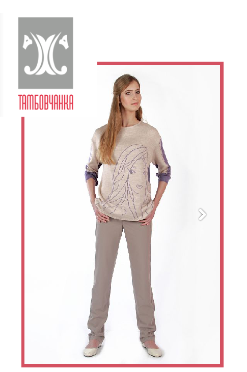 ����� ��������� �����-2016� . ����������� ��� �����! ������� �� 44 �� 62