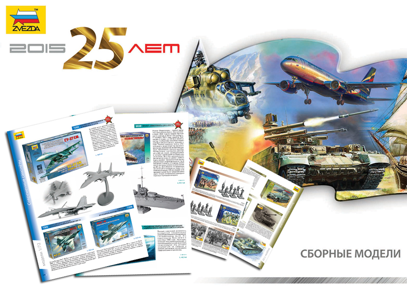 ���� �������. ������. ���������� ������ � ���������� ����, ������ � ����������. ������ ������� ������! �����