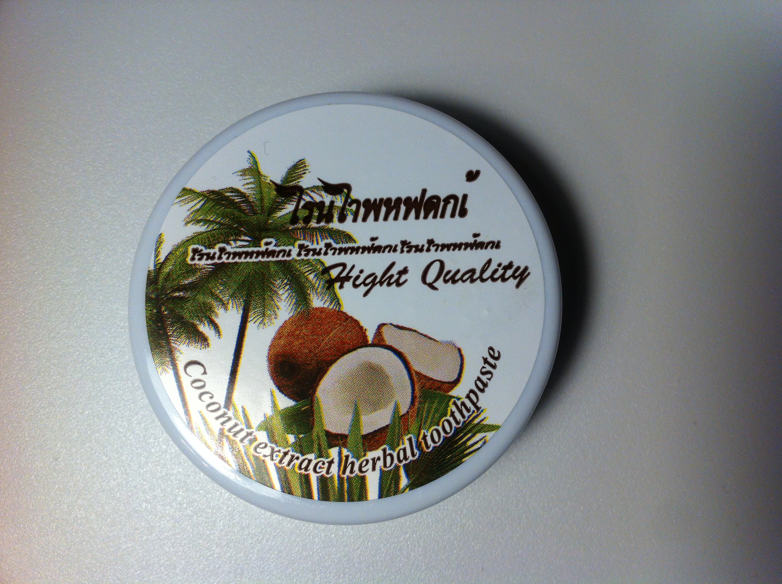 ���� �������.������������ ������ �����. ������� ������ �����-. ���� 15 ������