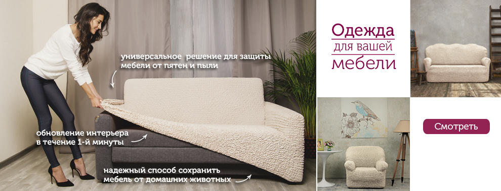 ���� �������. ���������� � ��������� ������ ��� ������?! �� ����� ����������- ����� � ������� ���������� �������� ���������!�����-4