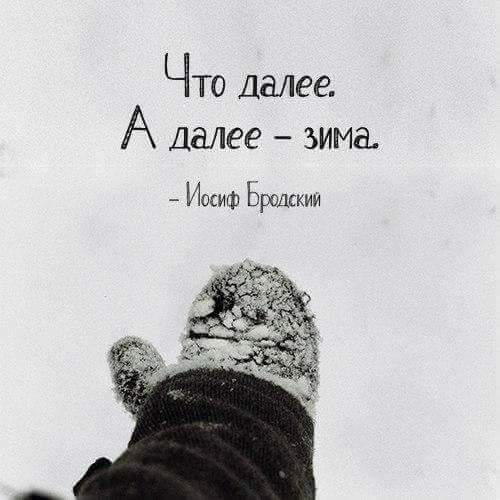 ���� ������ ������ ��� ���������...