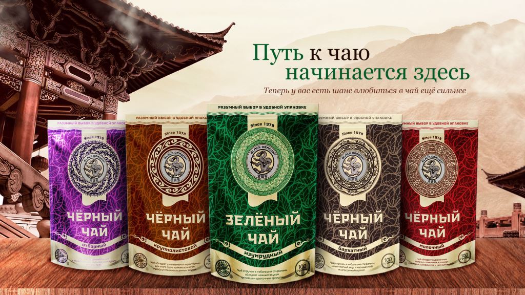 ���� �������-12. Black Dragon-�������� ��������� ���.������, ��̣���, �����, �����, � ����� ��� � ������������ ��������� ���������.TeeK@nne-�� ������ ������, �������, �������� � ��������� ����,. � ����� �������.