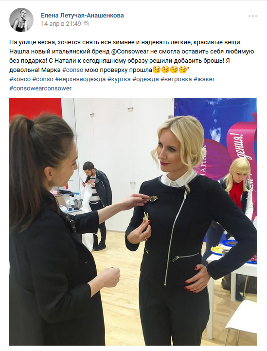 ����� ������� ��� ����� �������� � ������ CONSO, ��������� � ��� � ����� ����������!