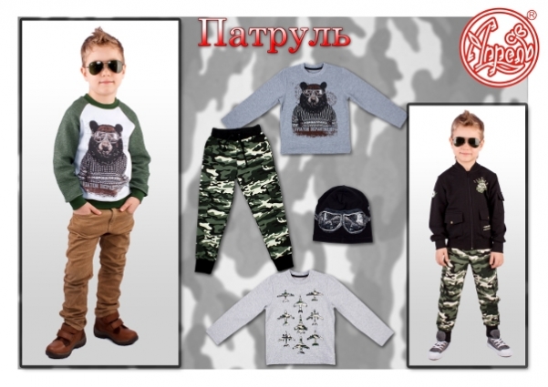 � ������� ���������� ������ �������� �������� ��������� � ����������