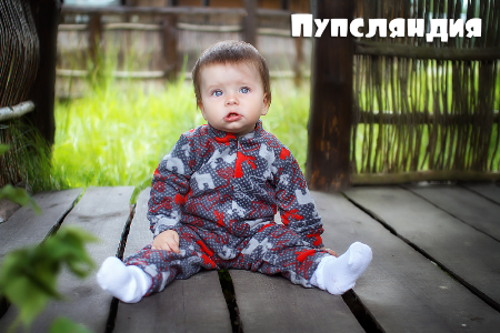 ������ ����! ��������� � �������. ���� �������. �������� �����������, � ��� �� ����������� �������� �� ���������� ��������. ��� ����� ������ ���� ������ ������ �� �������� ��������.