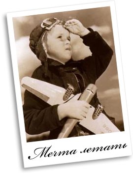 ���� �������. ��� ������ �������. ���������������� ����������� �������� ��� ������� � ���������. ������ ������� �� ������� �������� .���� ����� 210 �.