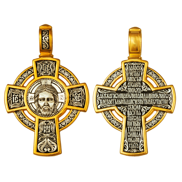 ���� �������. ������������ ������� �� ������� 925/960 �����! ����������, ������� �����, ���������, ������������ ��������� ������! ��������, ������, �������, �����, ���� � �.�. ���� �� 70 ���/��. �����-19