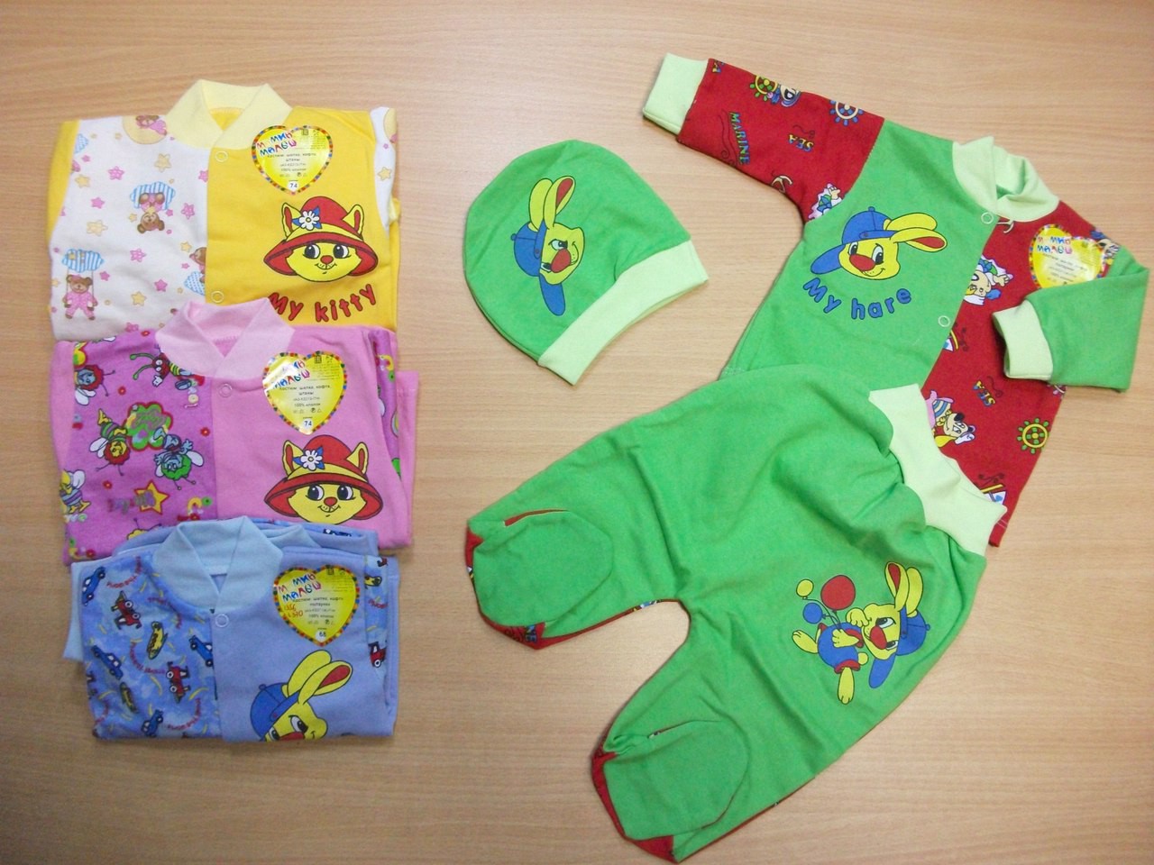 ���� �������. ����� ������� �������� �������� ����� �����. �������! �� 0 �� 3 ���, ��� �����! -30