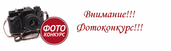 ��������!! ������� �� ������ �������� ������� ������� �����������