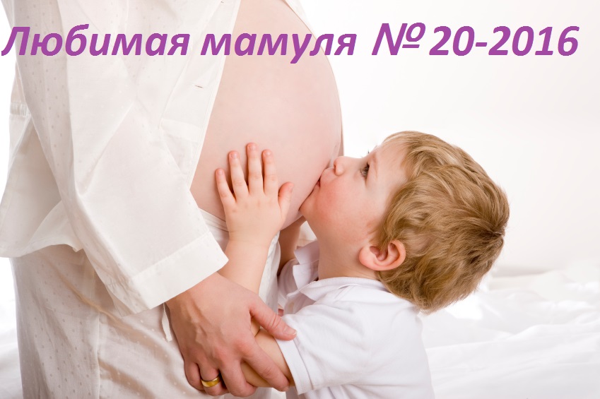 ���� �������.������� ������-20-2016.����� ������ ���� �� ���أ ��� ������� � ����-� ���. ������.������.��������� �