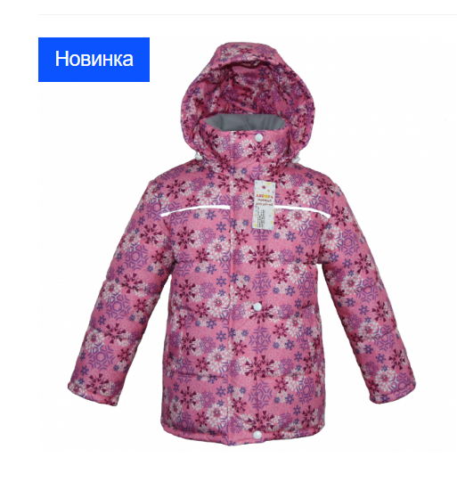 ���� �������. ����� ����� � ����� � ��� ������� ����������� ������������ ������� ������ ��� ����� 92-146 ��: �������, ������, �����, ��������, �����, ���������������, �����, ������. ����������. ��������� �����. �������! �����-7.