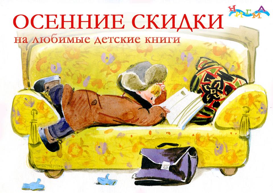 ���� �������.�����. ����� � ���� - ������� ������� ���� ������ ���� �����. ������� 44. ������� ������ �� �����