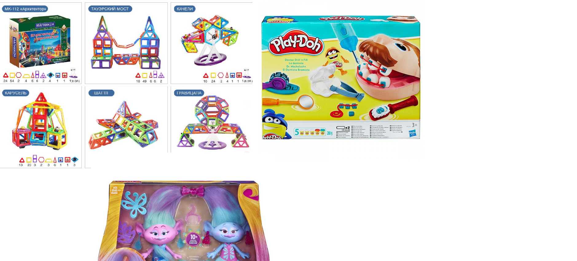 �������� ������� �������� -������ �����������, �������, ���������