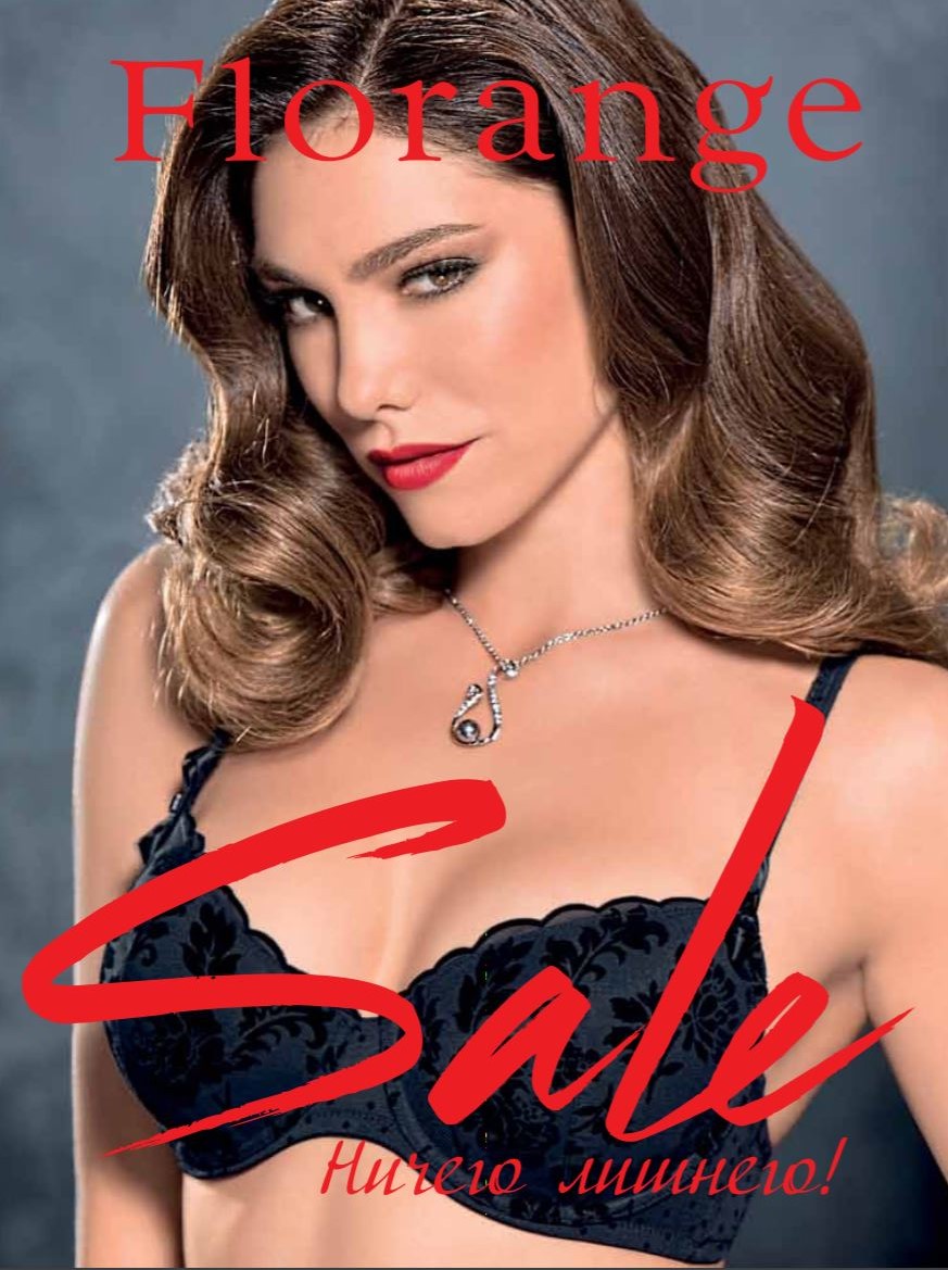 ����@��-41. ���!!! ���������� ������� ������� ����� � ��������� ���������! ������������ ������� �� �� ��� �������� ����� �� ����������� �������! �������� ���������!