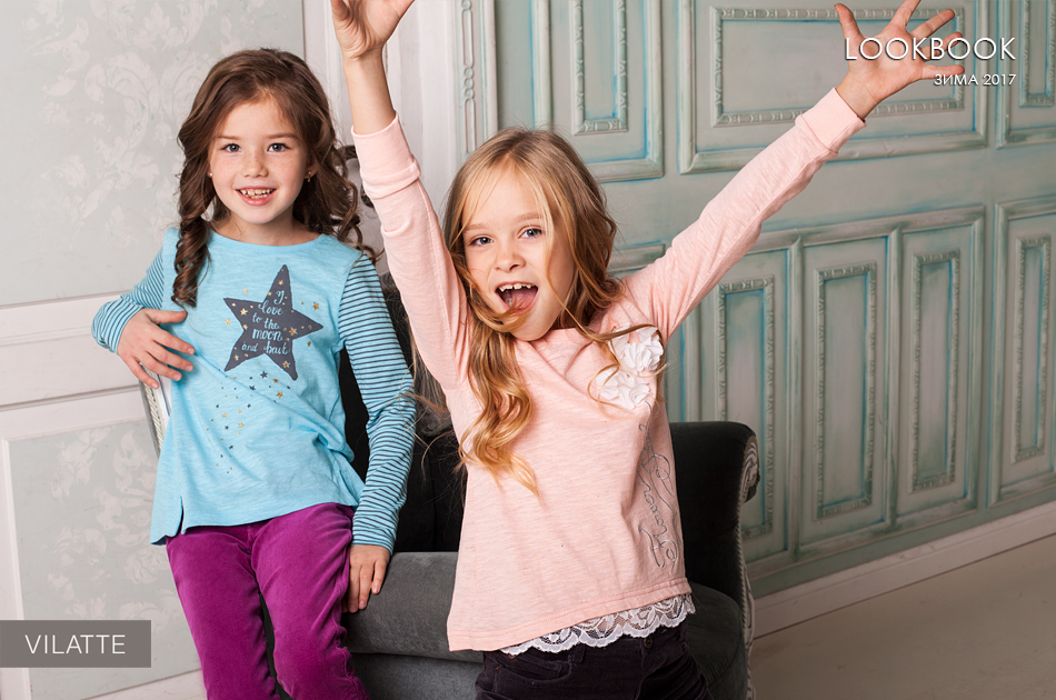 ���� �������. Vilatte. ������� ���� % + ����� ��������� 