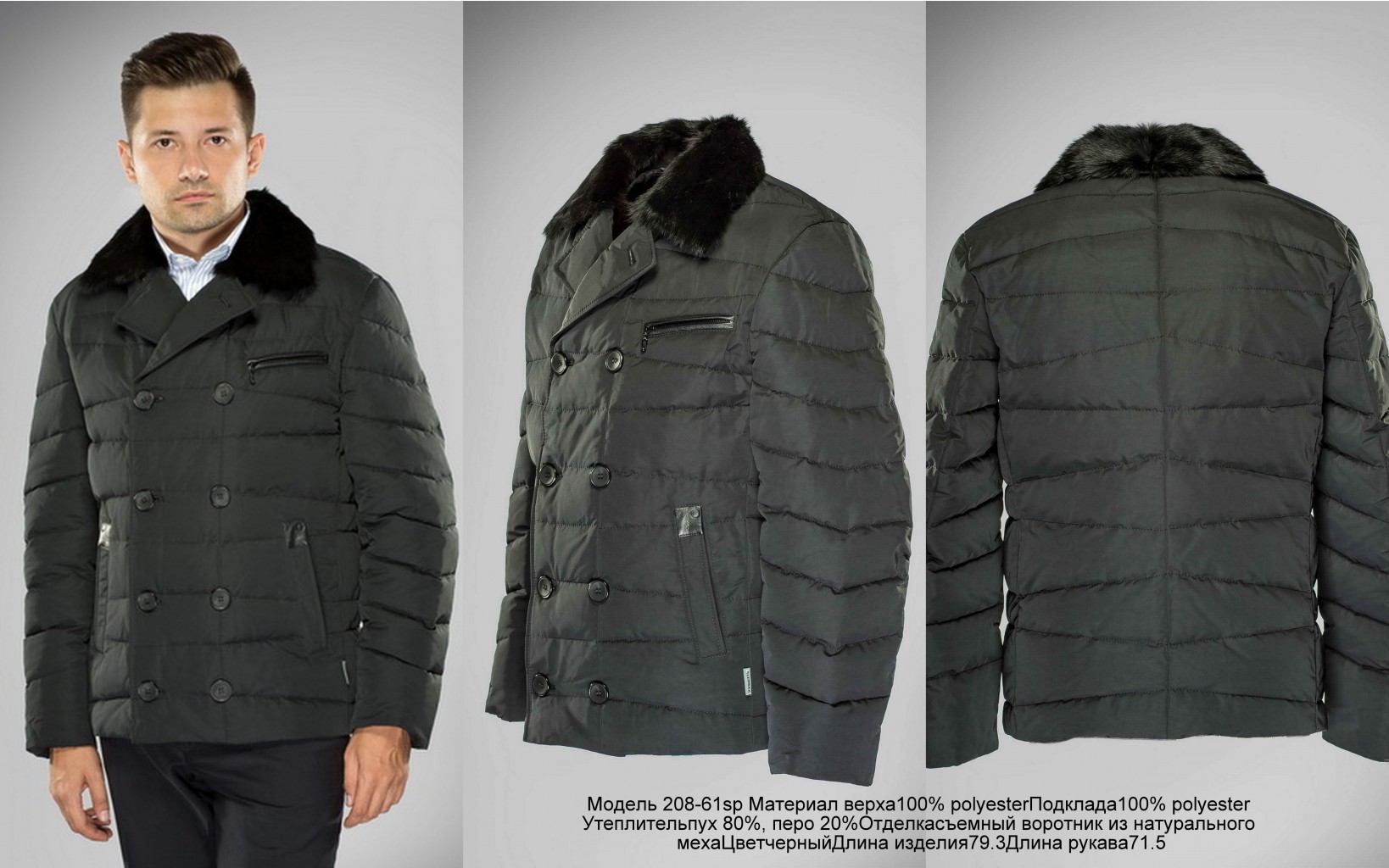 ���� �������. ����������� ����������! ������ ������� ����� ������! ������, ������, ������, �������, ������! ��������� ����! ��� �����! ���� ��� ������� ������! - 18 �����.