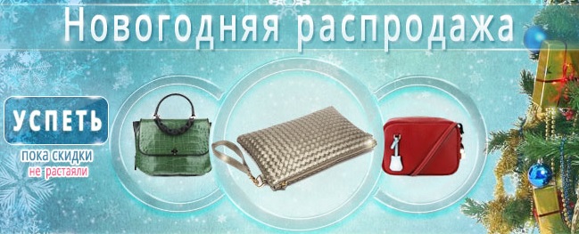 ��������� ������� �����- ������� ����� ��� ��� ��� �������� �� ����������- ��������� ���� � �������.