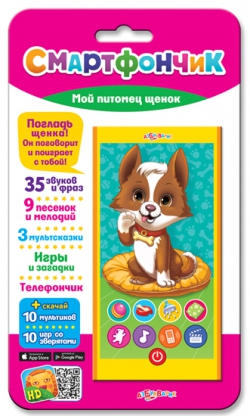 ���� �������. ����������� ��� ����� ����� ������������ �������. �����������, �������, ������������ � ������. ���������