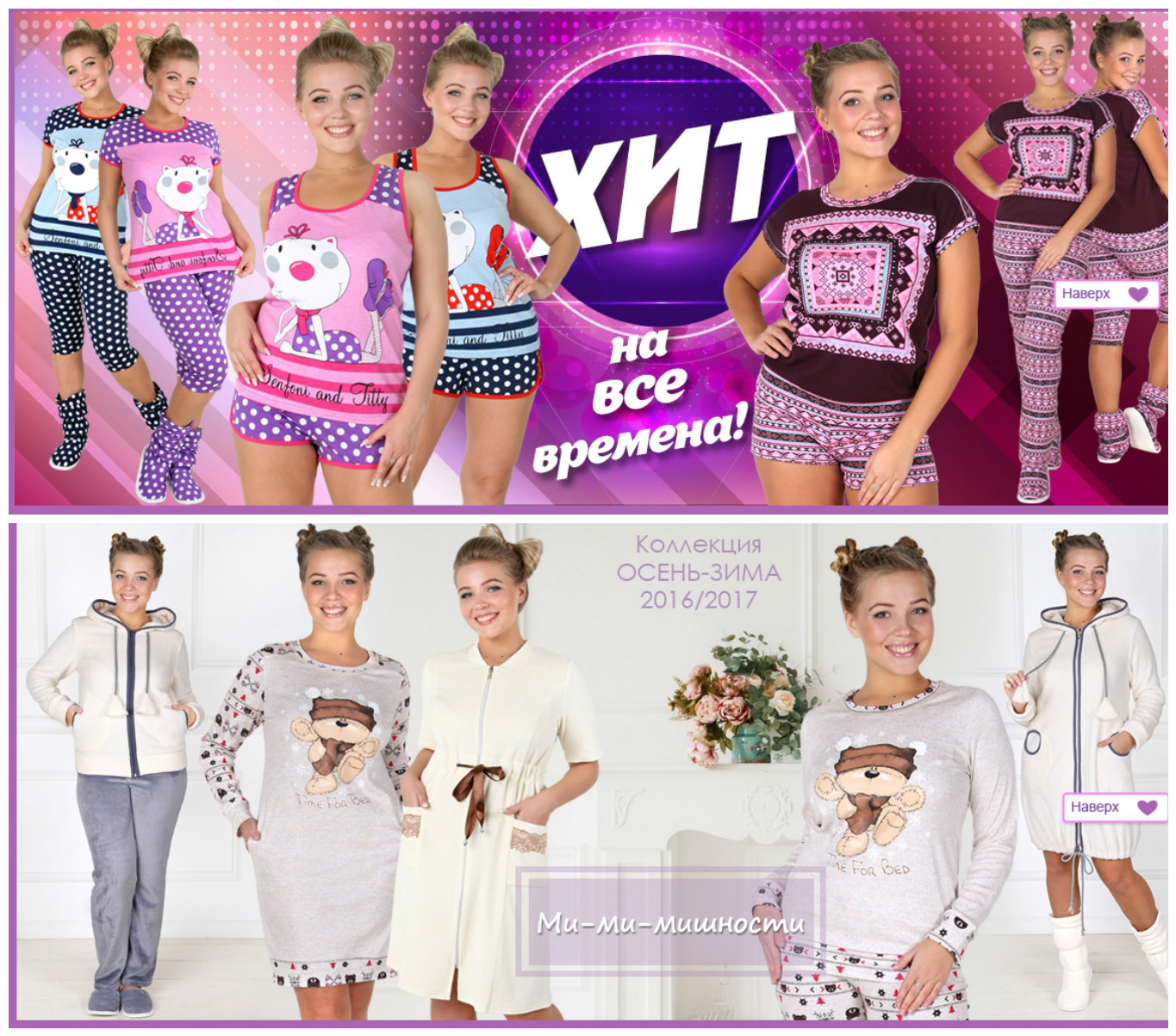 �����-����. ��� �� ��� �������... ����� ������ ��������. ��������� ����� , �������� ���������...